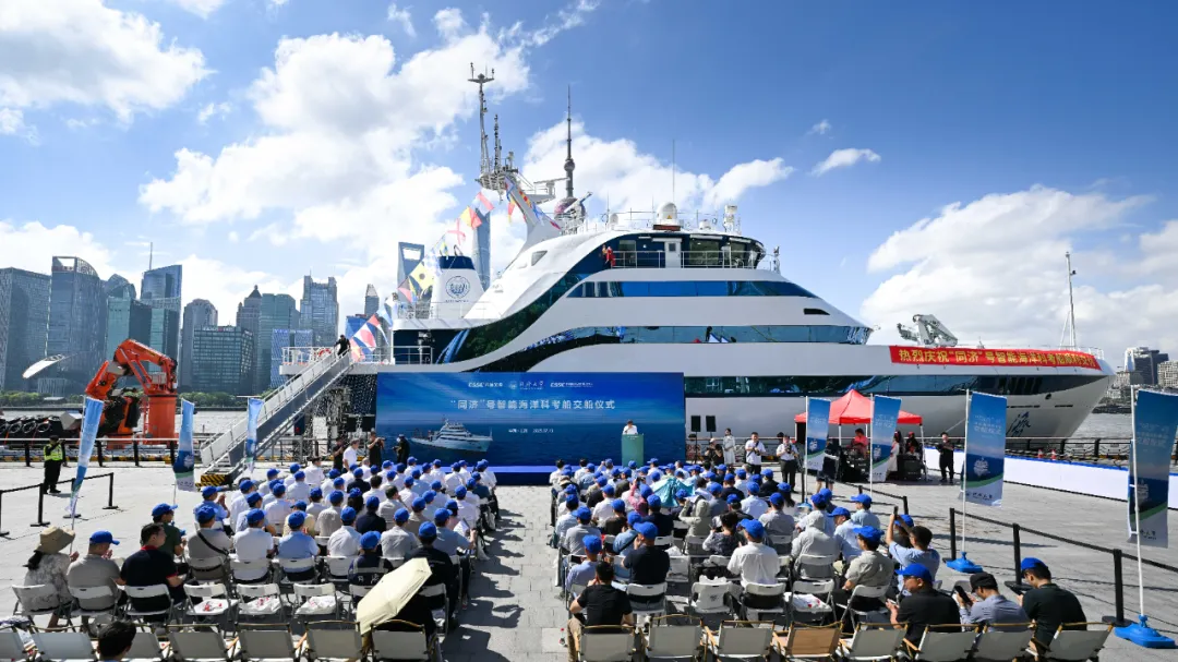 2025年全球十大船级社 介绍